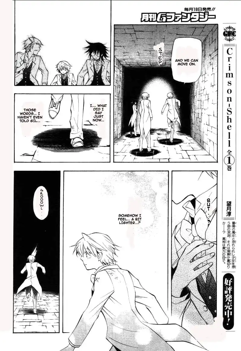 Pandora Hearts Chapter 26 30